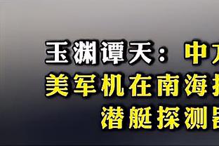 雷竞技外国平台